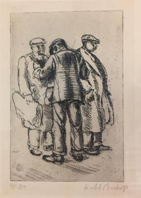 Three Men on Fourteenth Street